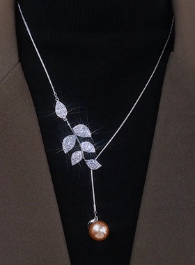 瑧萌铜微镶水波链女树叶项链