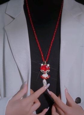 臻萌其它铜微镶圆珠女狐狸项链