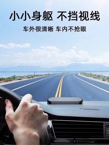 Один -клик скрытой личности -Номер автомобильного телефона.