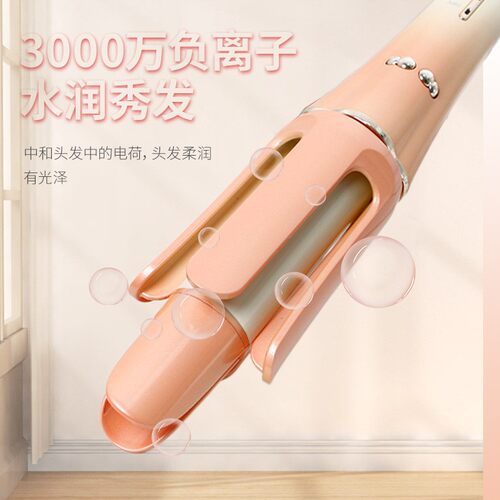 110V automatic curling iron big roll 32mm negative ion does - 图1