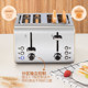 Toaster stainless steel toaster toast