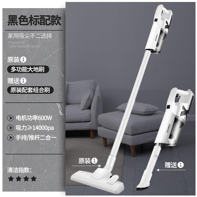 14000Pa Vacuum Cleaner handheld floor mite手持式大吸力吸尘器 - 图0