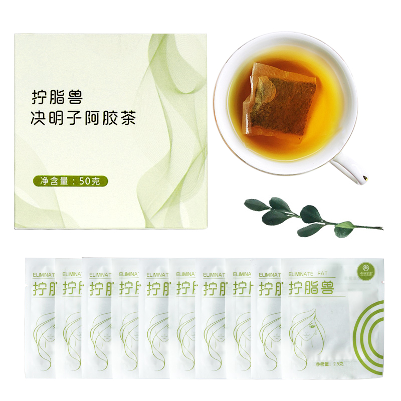 杏林草堂拧脂兽宿清茶冬瓜荷叶茶决明子阿胶茶养泡生花茶泡脂流茶-图0