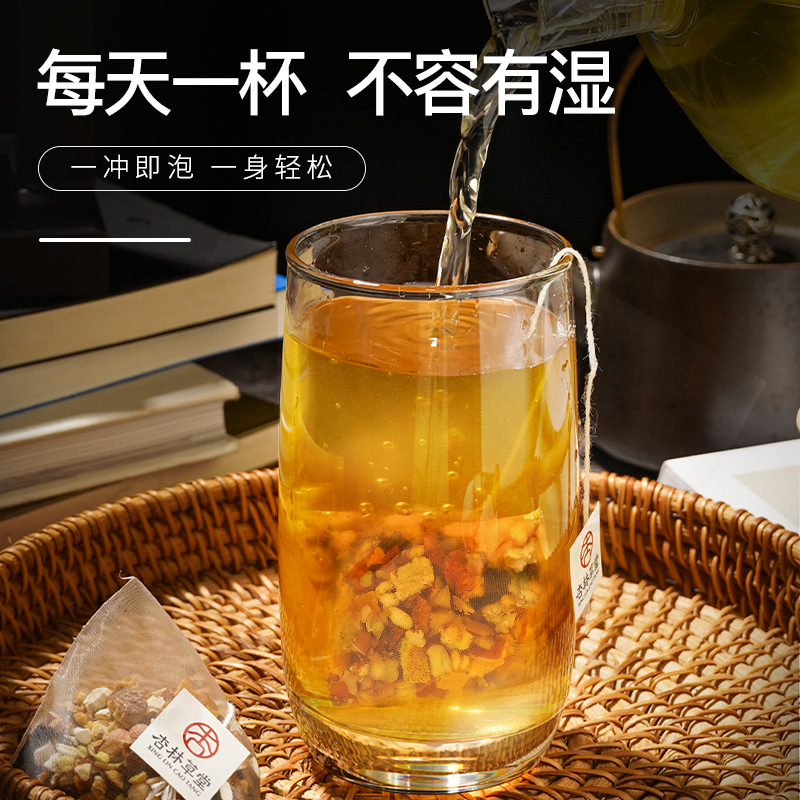 炒熟的红豆薏米茶芡实赤小豆茯苓薏仁三蒸三晒熟茶去濕气养生茶包 - 图2