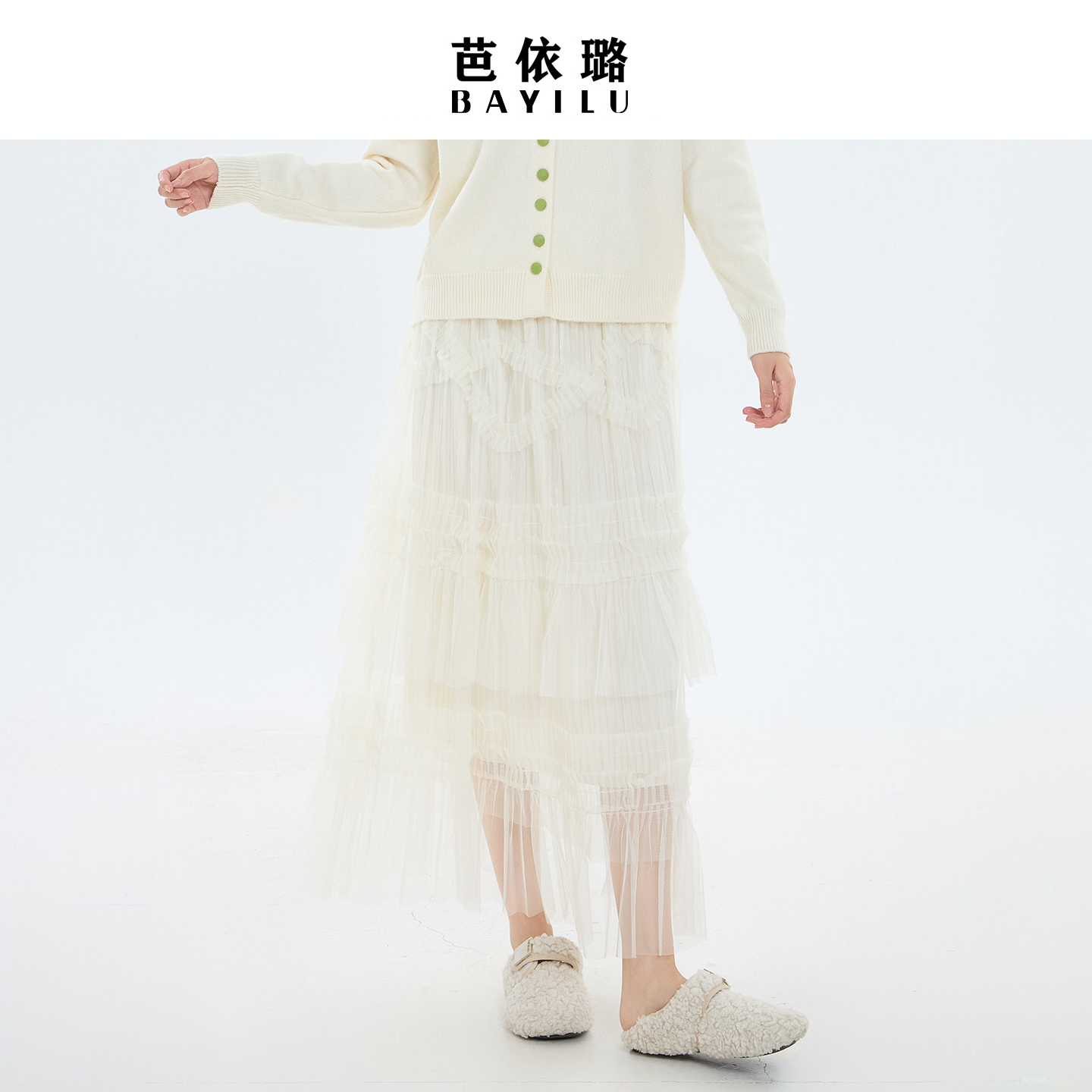 芭依璐2025年秋冬半身裙子小个子a字伞裙休闲洋气减龄网纱裙冬天 - 图3