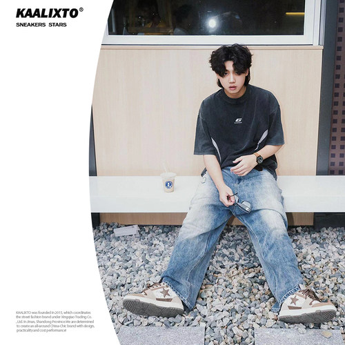 【官方正品】Kaalixto国潮牌正品2025新款星星鞋秋冬男女板鞋 - 图1
