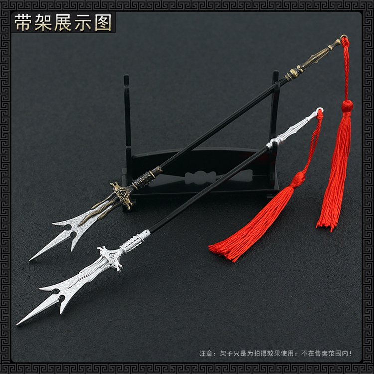 封神環頭刀 古兵器 武具 冷兵器 刀装具 手鍛造打 冷兵器 武蔵 高級 鑑賞用 精霊王剣 西洋剣 指が剣を振る 古兵器 武具 刀装具 日本刀 模造