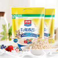 下单送麸皮40g【西麦】纯燕麦片1kg+麦麸80g如何辨别？