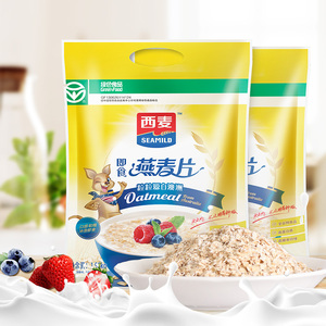 【品牌授权】西麦纯燕麦片1kg高蛋白质0添加蔗糖即食谷物速食早餐