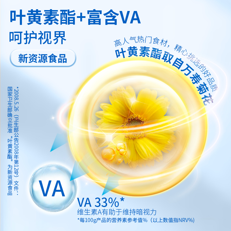 【新品首发】西麦高锌高钙学生牛奶燕麦片小袋装营养冲饮早餐速食