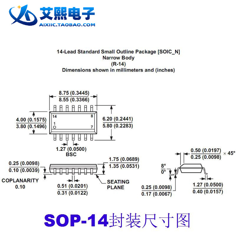 MCP42010-I/SL MCP42100-I/SL SOP-14贴片 Microchip原装正品 - 图1
