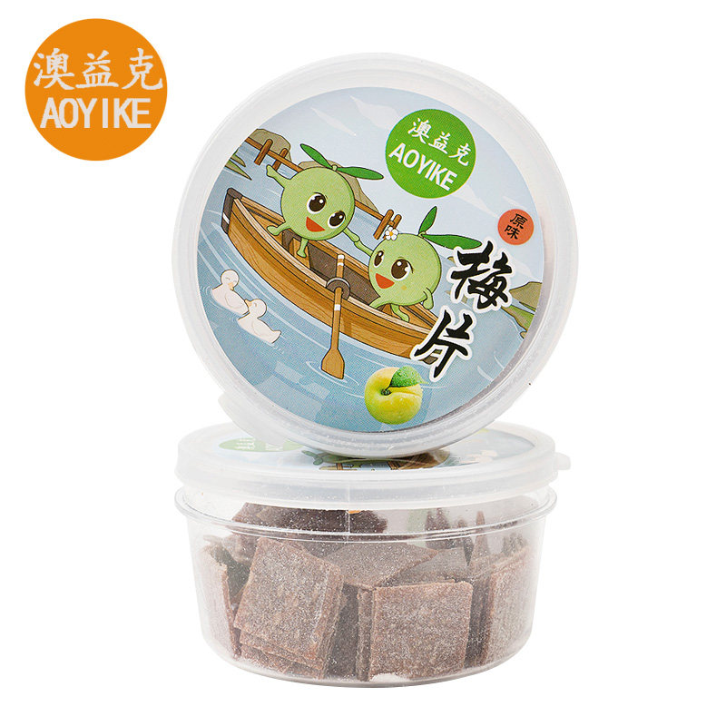 澳益克孕妇零食酸梅片孕期吐可以卡 澳益克梅类制品