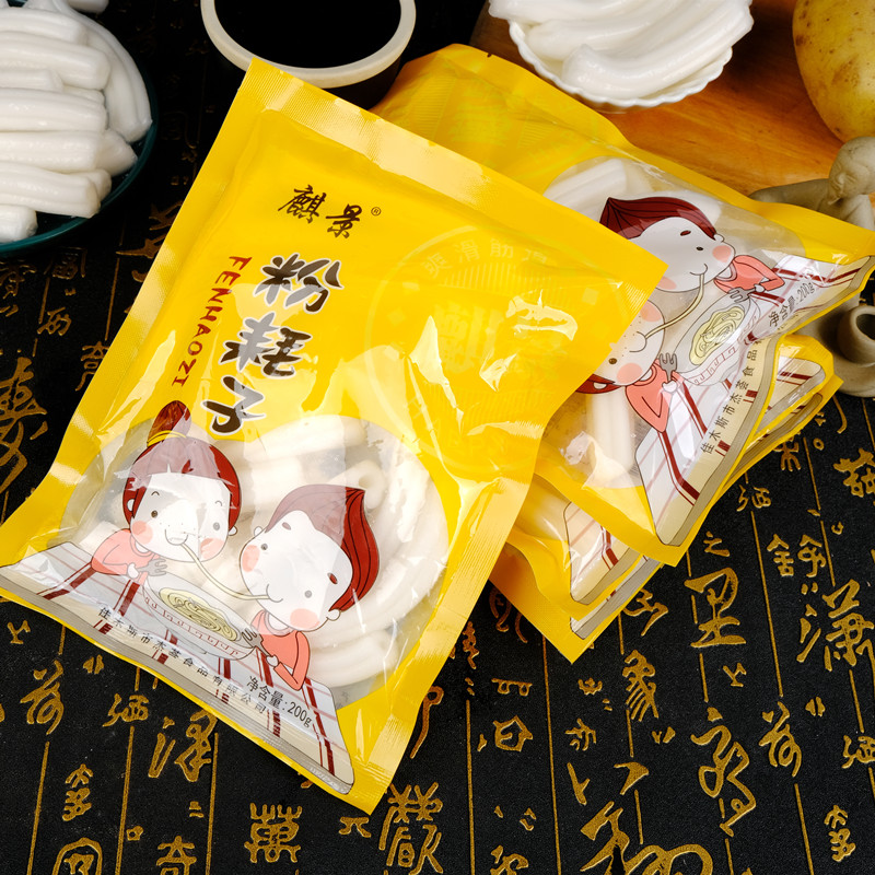 麒景粉耗子200g*10袋东北网红美食土豆粉粉麻辣烫食材鲜粉粗粉条-图3