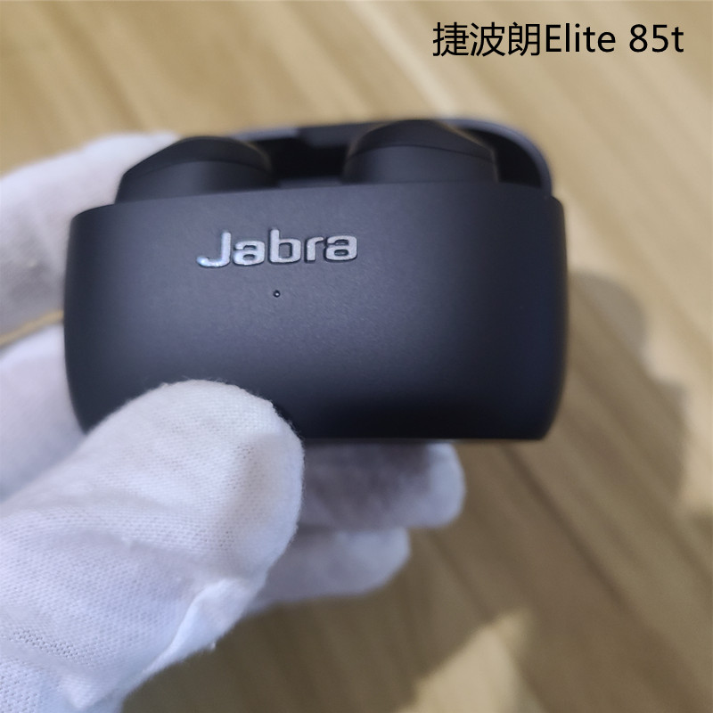 Jabra/捷波朗 Elite75t无线蓝牙耳机7a运动降噪e3 e4原装7Pro正品 - 图2