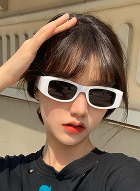 防紫外线猫眼复古女可配近视