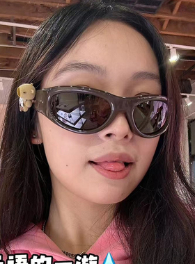 防紫外线猫眼辣妹女墨镜24联名款