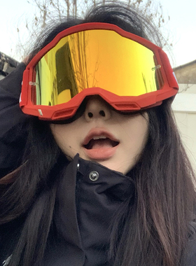 滑雪大红色水银护目镜男防紫外线