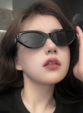 防紫外线猫眼女欧美风