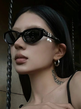 防紫外线猫眼欧美风女可换配饰