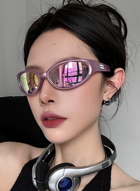 防紫外线猫眼韩版女个性街拍