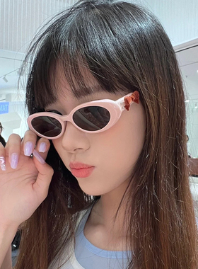 防紫外线猫眼复古女个性猫眼