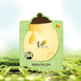 Youfei Cat Южная Корея Paparecipe Huang Chunyu Медовая маска Черная маска красная женьшень красный женьшень Увлажняет, увлажняет и укрепляет