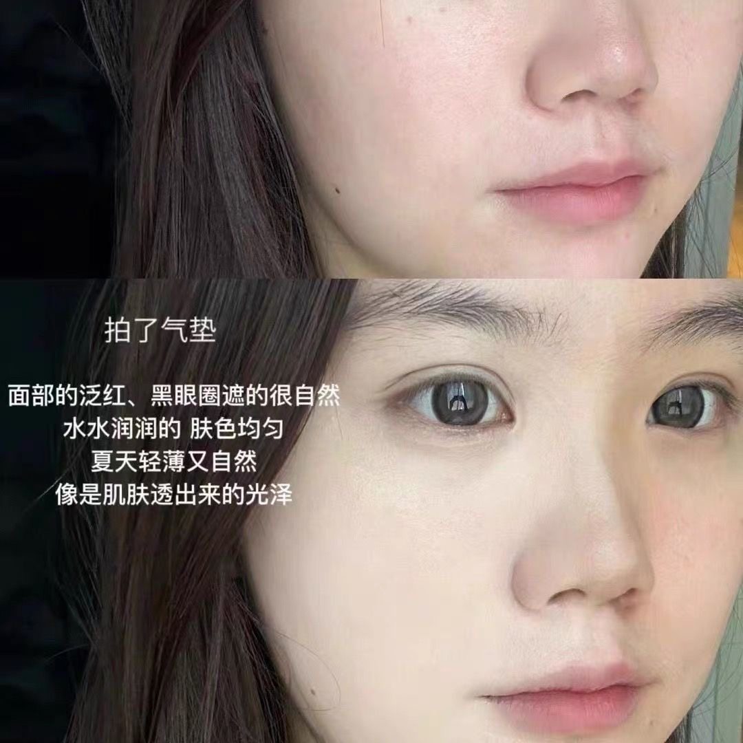 Mistine蜜丝婷暹罗气垫BB霜遮瑕控油保湿持久不脱妆粉底液女,淘宝优惠券,粉丝福利购,淘宝优惠卷