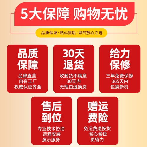 枫林高拍仪高清扫描仪a3快速连续不拆书拍摄器a4教学书籍试卷绘画照片办公票据文件证件高速专业银行用扫描机 - 图2