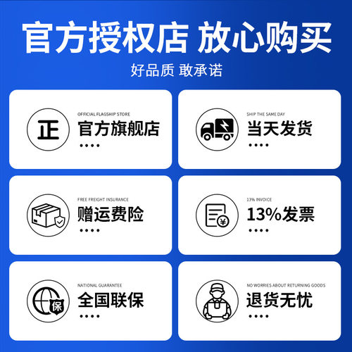 原装硕方线号机TP60/TP70/TP80贴纸6/9/12mm白黄色不干胶防水防油标签纸标识打印机贴纸芯 - 图2