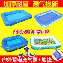 Single Layer Thickened Childrens Toy Fishing Pool Inflatable Beach Pool Sandpool Cassiae Pool Inflatable Swimming Pool
