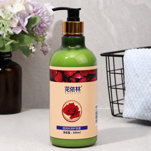 花依林洗沐护套装-丰盈蓬松洗发水500ml+滋养护发素500ml官方正品 - 图1