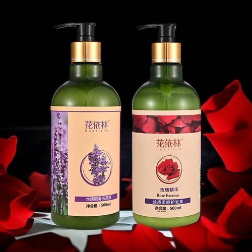 花依林洗沐护套装-丰盈蓬松洗发水500ml+滋养护发素500ml官方正品 - 图2