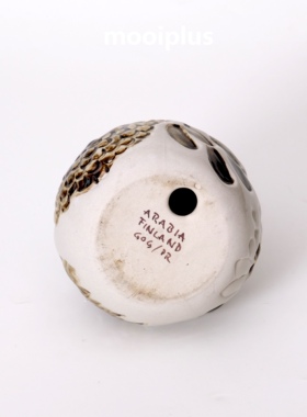 芬兰/中古｜Arabia GOG 稀有 植物浮雕图案 苹果 摆件 9*8.5cm