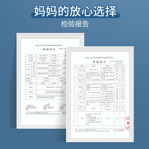 晨光软头水彩笔儿童可水洗幼儿园小学生专用48色画画笔套装可洗彩色水溶性专用宝宝涂色笔专用美术绘画 - 图3