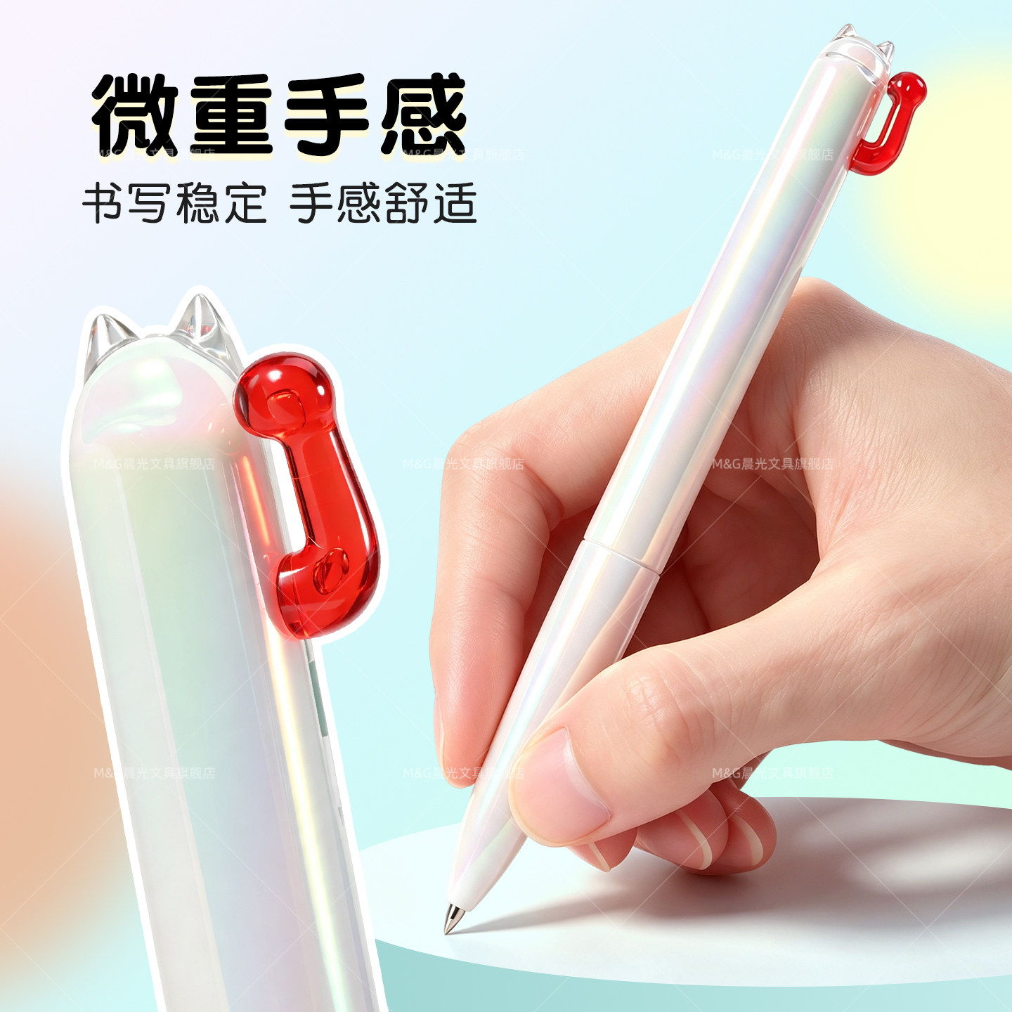 图 5