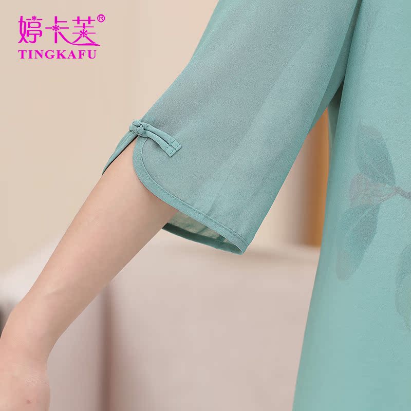 新款中年女装夏款雪纺假两件套 2108 岁 50 40 恤女夏装 t 妈妈半袖上衣 新款中年女装夏款雪纺假两件套 2108 岁 50 40 恤女夏装 t 妈妈半袖上衣