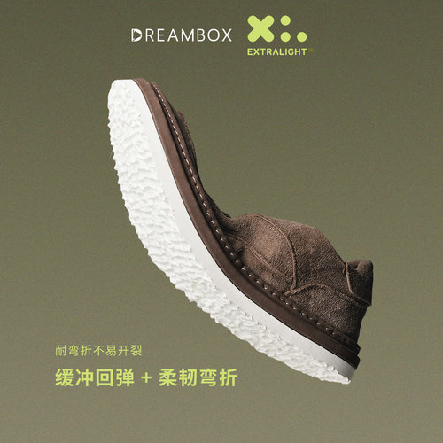 DREAMBOX钧博马反绒男鞋意大利XL发泡底轻便休闲皮鞋秋冬男士鞋子 - 图2