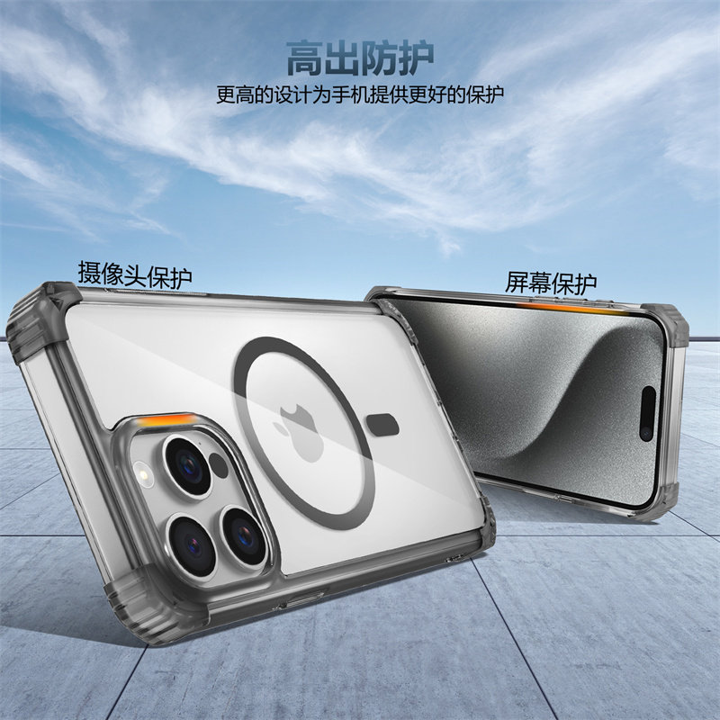 适用克力硬壳防透明16刮花水晶充电15iPhone17Promax亚磁吸手机壳14pm无线背板iPhone13ProMagsafe炫彩边框12