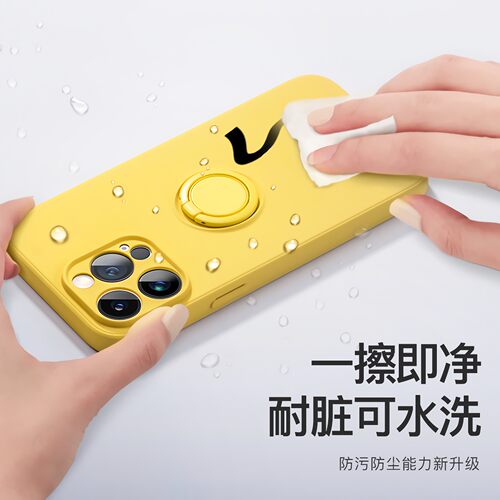机壳Apple爆红超薄支架手13pmiPhone15ProMa17网挂绳女液态新款12苹果适用壳后14Plus指环硅胶IP16男全包款软 - 图3