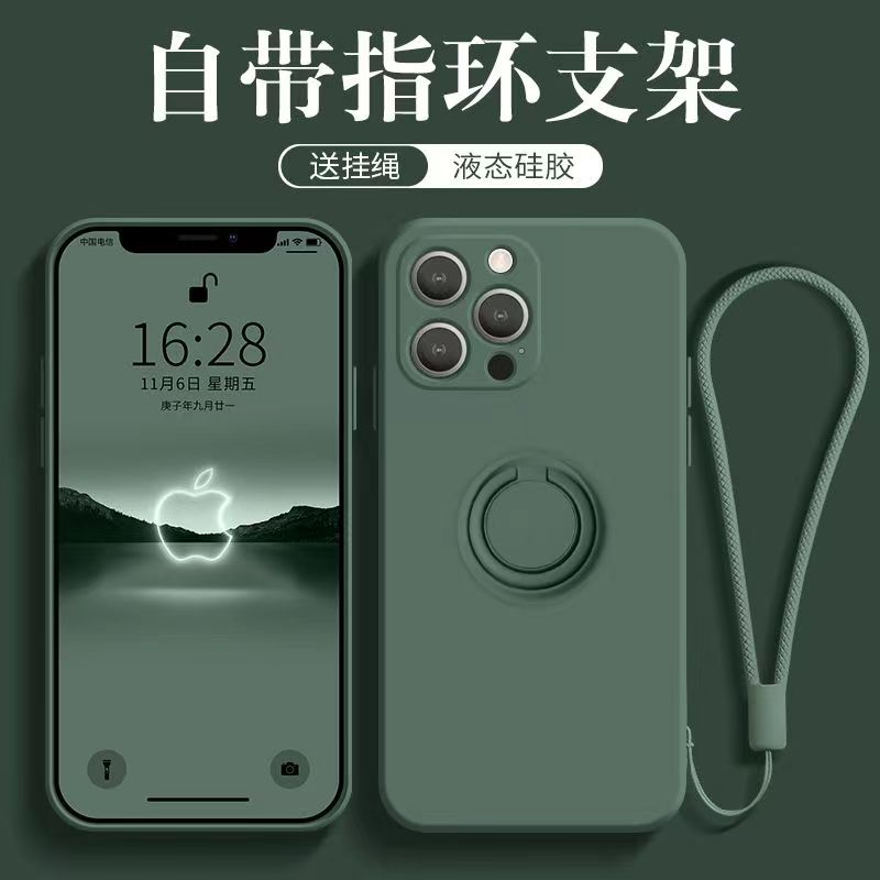 适用苹果14/13/12/11手机壳新款白色液态硅胶iphone13promax指环支架磁吸女15promax全包防摔网红爆款保护套 - 图2