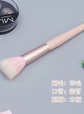 抓粉好易上妆物美价廉质量好