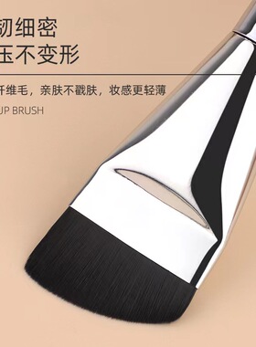 沧州注塑柄粉底化妆工具