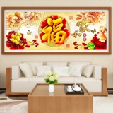 Mona Lisa Cross 2023 и шедеврская вышивка Простая и современная большие благословения Новая гостиная полная вышивка