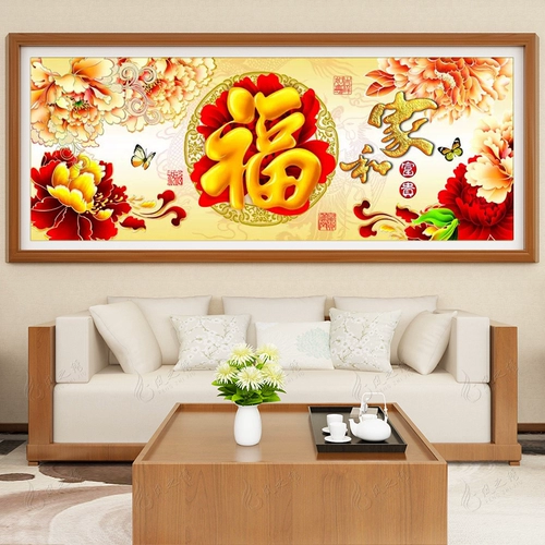 Mona Lisa Cross 2023 и шедеврская вышивка Простая и современная большие благословения Новая гостиная полная вышивка