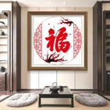 Fuzi Cross Emelcodery 2022 Новая маленькая линейная вышивка в ресторане Mysian, организованная простая вышивка ручной работы ручной работы ручной работы