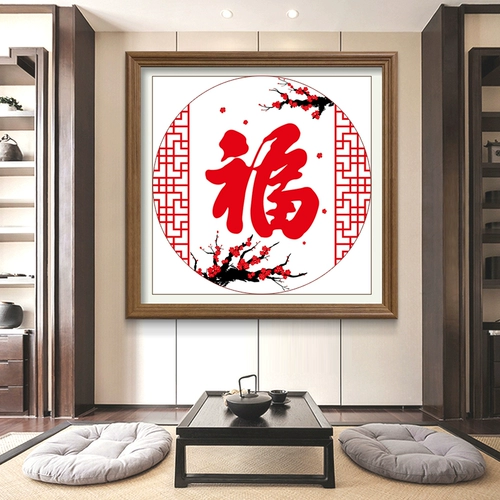 Fuzi Cross Emelcodery 2022 Новая маленькая линейная вышивка в ресторане Mysian, организованная простая вышивка ручной работы ручной работы ручной работы