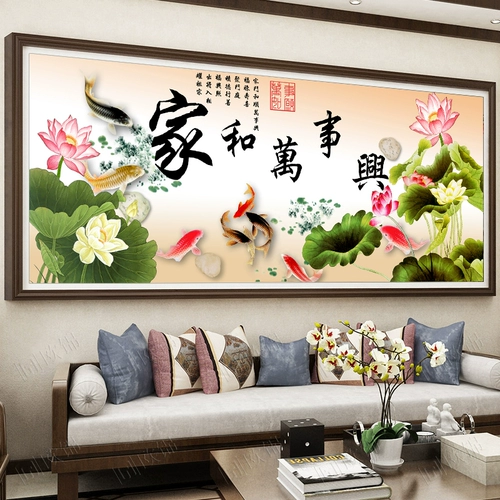 Мона Лиза печатная вышивка крестиком Jiahe Wanshixing 2025 новая линия вышивка гостиная ручная работа большой простой современный