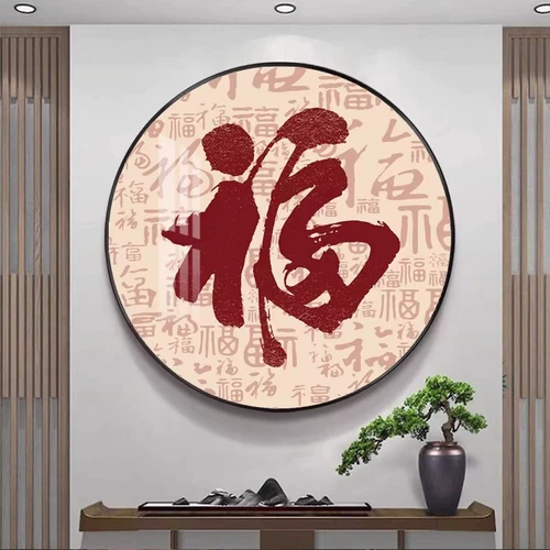 Cross Stitch 2025 Новая вышивка ниток в гостиной Baifu Picture вышивая маленькие кусочки на самих персонажа