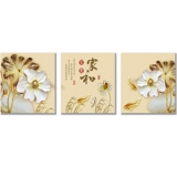 Cross -STITCH 2022 Новая вышивка Poto Home и шедеврская вышивка Простая и современная маленькая золотая тройная картина лотоса