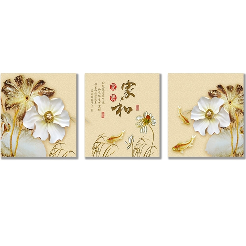 Cross -STITCH 2022 Новая вышивка Poto Home и шедеврская вышивка Простая и современная маленькая золотая тройная картина лотоса